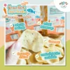 ข้าวเกรียบDHA ขนมเด็ก1ขวบ ขนมบำรุงสมองจากธรรมชาติ โปรตีนสูง รสปลาแซลมอนและควินัว กลูเต็นฟรี ไม่มีนมวัว ไข่ แป้งสาลี