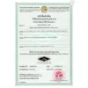 (1 ซอง) น้ำซุปไก่ น้ำสต๊อกทำอาหารเด็ก (6 เดือนขึ้นไป) มีฮาลาล ไม่ปรุงรส วัตถุดิบธรรมชาติ แบรนด์ MamaSecret