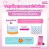 วิตามินคุณแม่ นวัตกรรมจากญี่ปุ่นและอเมริกา สูตรเสริมธาตุเหล็กโฟลิคและโพรไบโอติกส์ TOP8FREE SynBio+ Complete