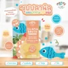 MamaSecret เซ็ตเสริมธาตุเหล็ก อาหารเด็ก6เดือน ซุปปลานิลผักรวม ผงตับไก่ผักเคล โจ๊กข้าวไรซ์เบอร์รี่ปลานิลบีทรูทผสมธัญพืช