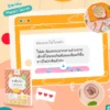 MamaSecret เซ็ตเสริมธาตุเหล็ก อาหารเด็ก6เดือน ซุปปลานิลผักรวม ผงตับไก่ผักเคล โจ๊กข้าวไรซ์เบอร์รี่ปลานิลบีทรูทผสมธัญพืช