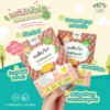 MamaSecret เซ็ตเสริมธาตุเหล็ก อาหารเด็ก6เดือน ซุปปลานิลผักรวม ผงตับไก่ผักเคล โจ๊กข้าวไรซ์เบอร์รี่ปลานิลบีทรูทผสมธัญพืช