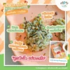 แพคคู่2กล่อง ผงผักโรยข้าวและผงไก่หยอง ตัวช่วยเด็กไม่กินเนื้อสัตว์และผัก สารอาหารครบจากธรรมชาติ ไม่มีนมวัว ถั่วและไข่