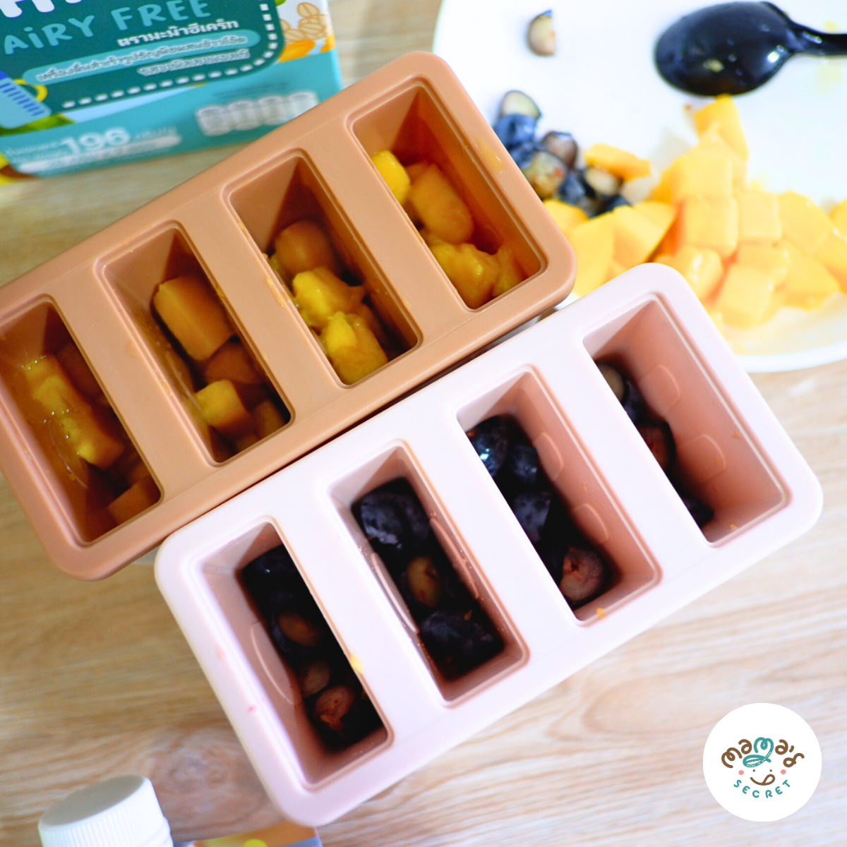 ใส่ผลไม้