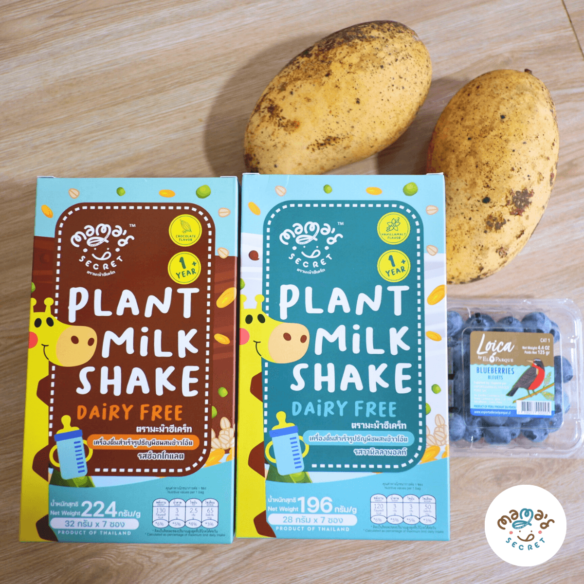 นมยีราฟ